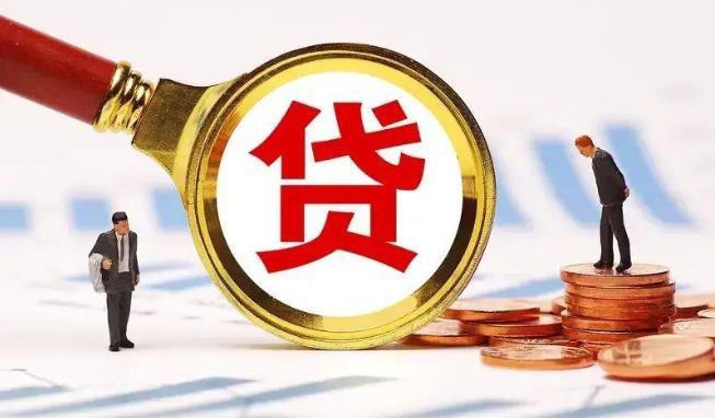 惠州惠阳区1空放公司|民间私人借款|惠州惠阳区1生意贷款